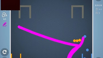 Check out how I solved level 121 in Brain It On! #BrainItOn