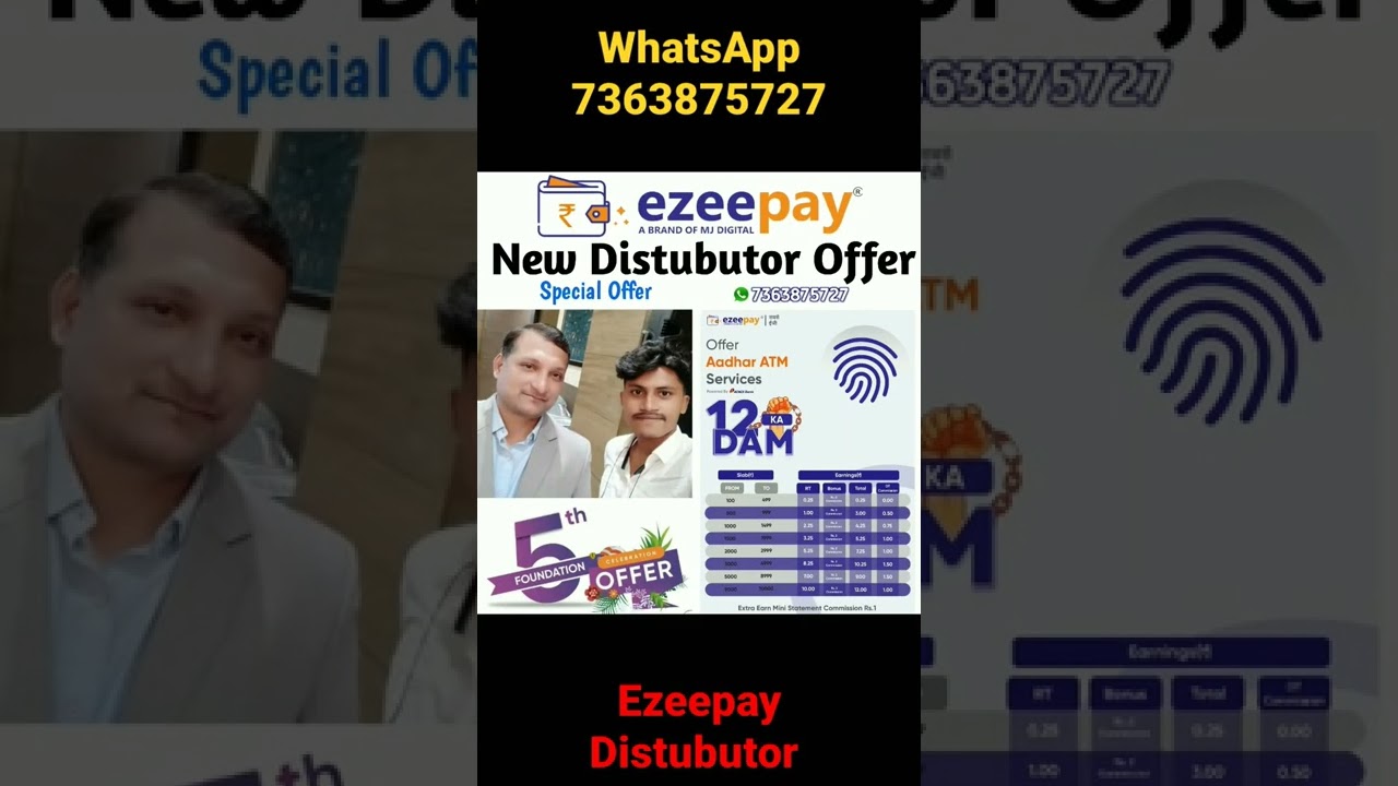 Ezeepay Distubutor Id 