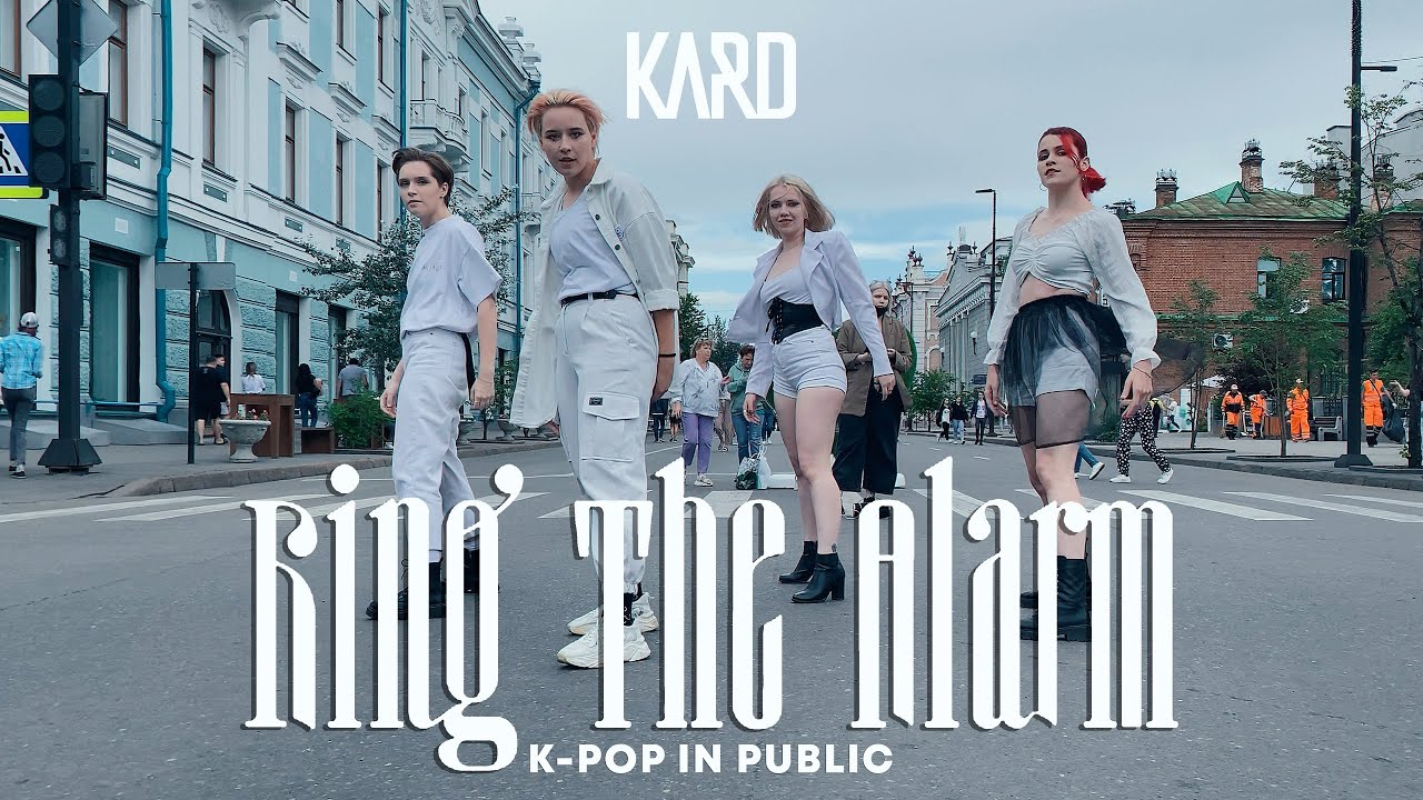  K POP IN PUBLIC ONE TAKE KARD Ring The Alarm 9th MoonRise 1thek Dance Cover Contest 