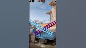 ASKED my TEAMMATES to give a BIT more information in cs2 #csgo #cs2  #new  #shortvideo #fun #shorts