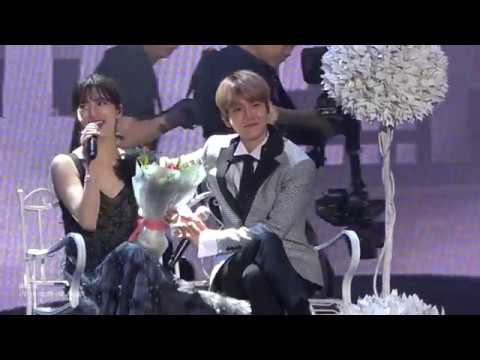 170113 Dream 백현 Baekhyun Focus