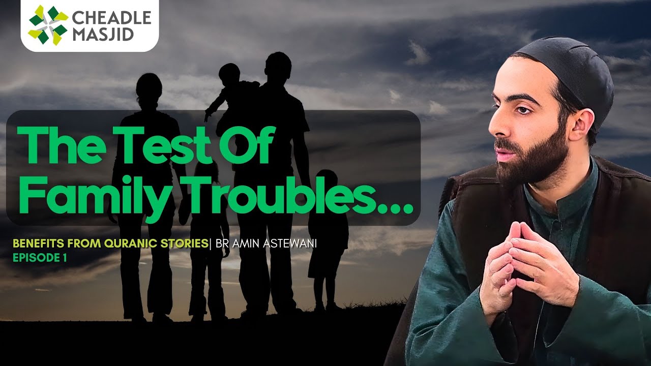 Ep 1 | Family as a Test: Lessons from Prophet Nūḥ | Benefits From Quranic Stories | Br Amin Astewani