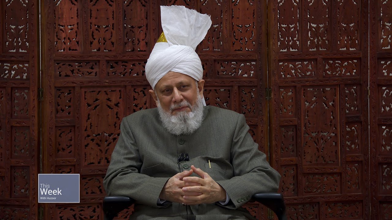 This Week With Huzoor   26 April 2024