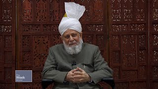 This Week With Huzoor  26 April 2024