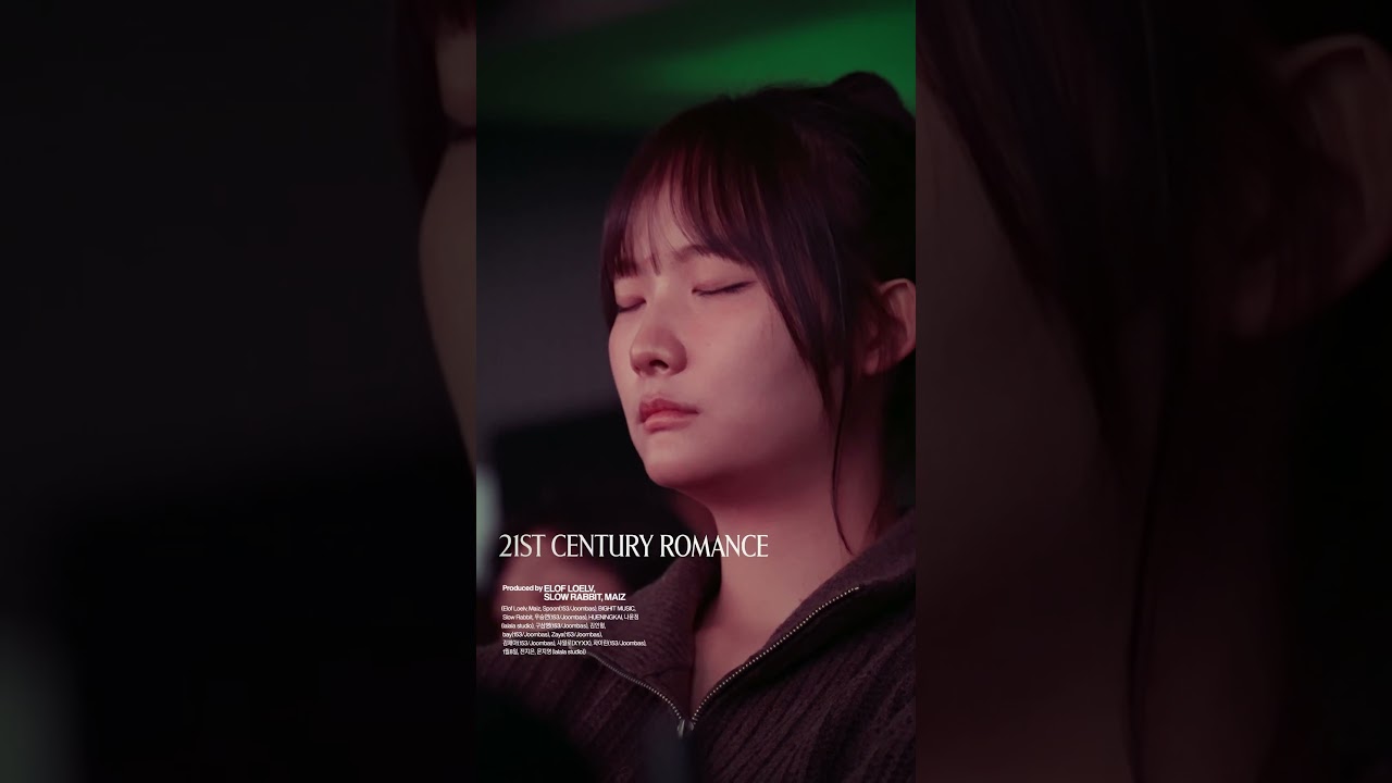 TXT (투모로우바이투게더) 7TH YEAR: 가시덤불에 잠시 바람이 멈췄을 때 Preview '21st Century Romance'