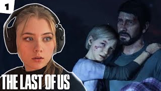 IM IN SHOCK... FIRST TIME PLAYING THE LAST OF US!! REACTION (PART 1)