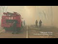 FIRES IN CHERNOBYL: Part 2. 2020-04-10