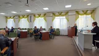 Засідання сесії 23.10.2025 року