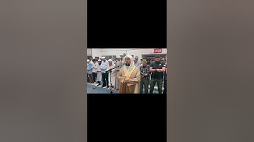 صلاة العشاء من سورة فصلت بمقام بياتي 6 ربيع الأول ١٤٤٧هـ | 2025