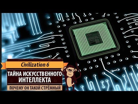 Vídeo: 25 Anos De Civilização: Falamos Com Sid Meier