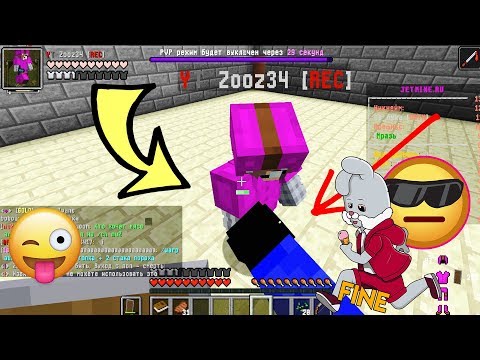 Как убить ip
