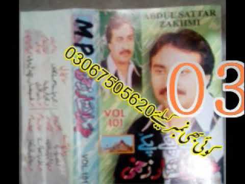 Abdul sattar zakhmi vol 101