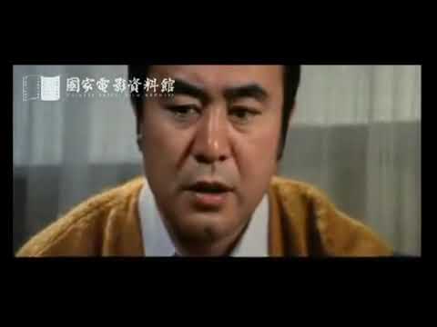 雲飄飄 經典華語歌唱電影回顧 台灣電影1974年
