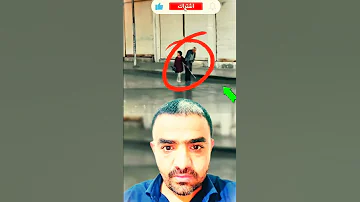 مشهد جميل لفتاه صغيره وهيه تقوم بتوصيل والدها المسن الى المنزل تحت المطر الذر ي ة الصالحه حياه 