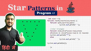 Star Pattern Program in Java - 17 | Coding Wallah
