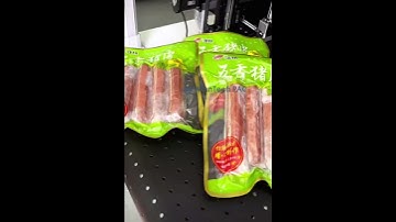 Horizontal Bagging & in line vacuuming Machine for Sausage Bags #packagingmachine #sealingmachine