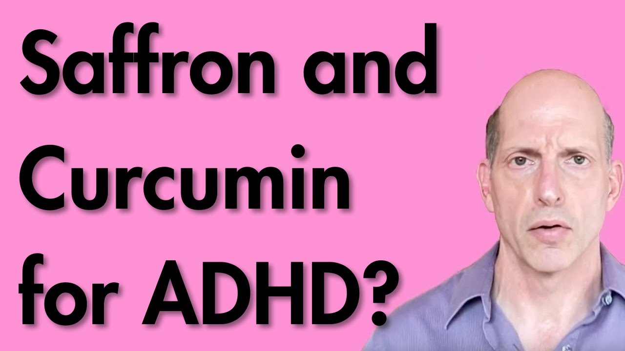 Шафран и куркумин (куркума) при СДВГ?