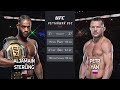 ПЁТР ЯН vs АЛДЖАМЕЙН СТЕРЛИНГ БОЙ UFC / UFC 273