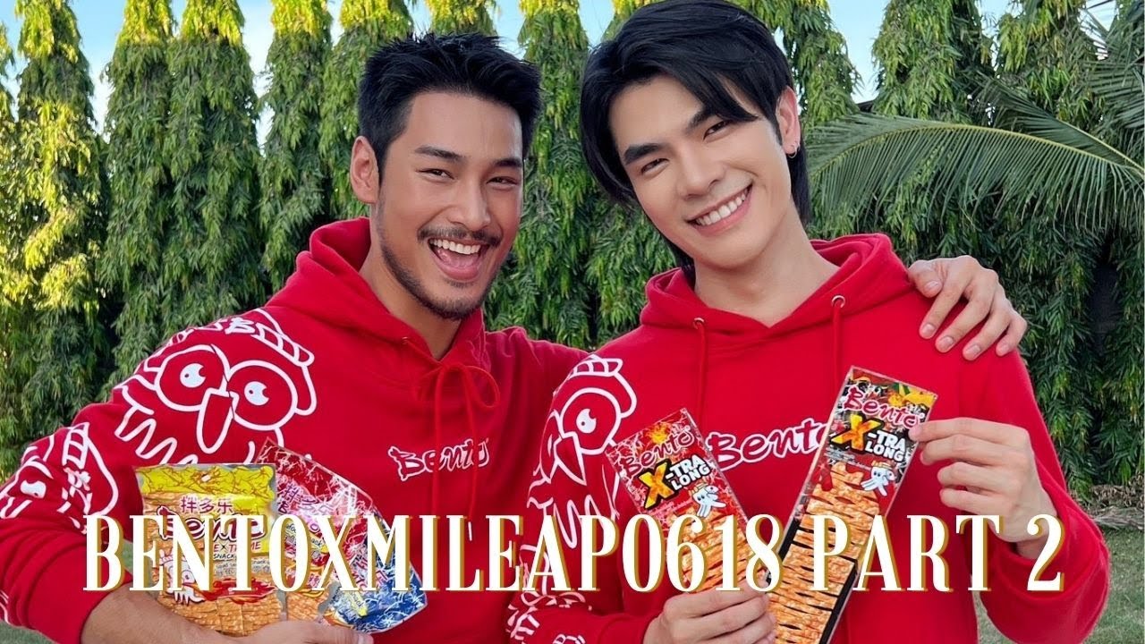 240615 MileApo x Bento Live Part 2 #bentoxmileapo618