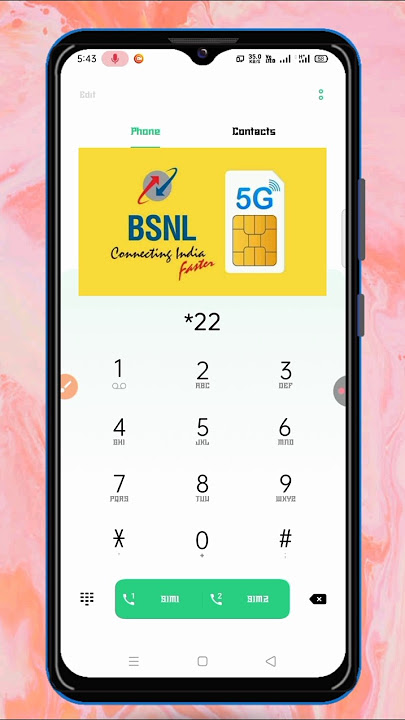 bsnl ka number kaise nikale | how to check mobile number in bsnl sim #shorts #trending #bsnl