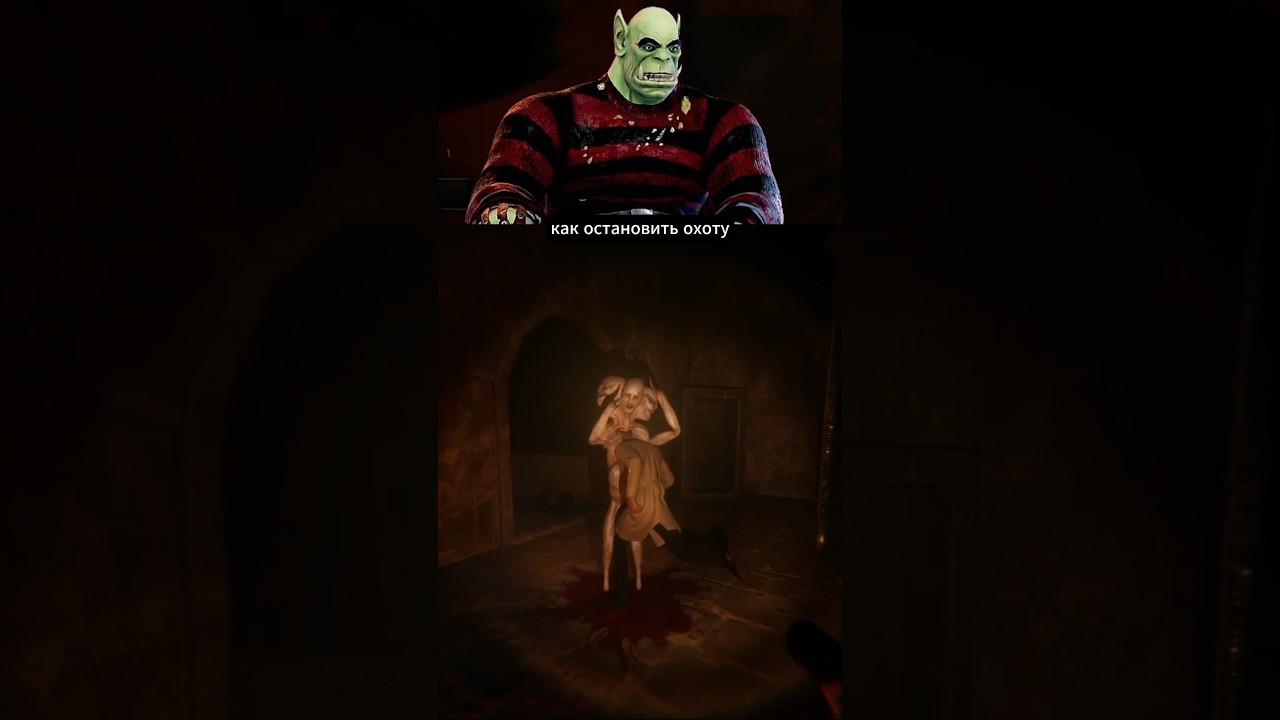 НА САМОМ ИНТЕРЕСНОМ МЕСТЕ... 