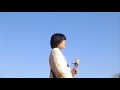 蜃気楼『サマー』Official Music Video