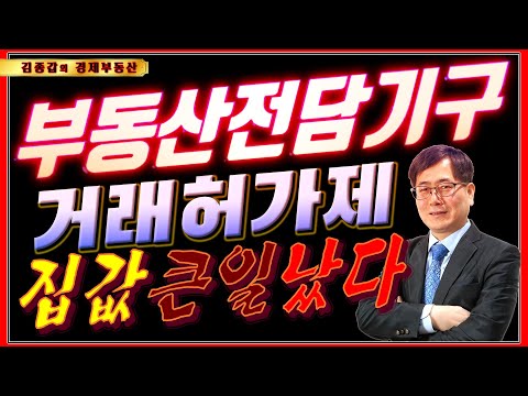 동탄 개인회생