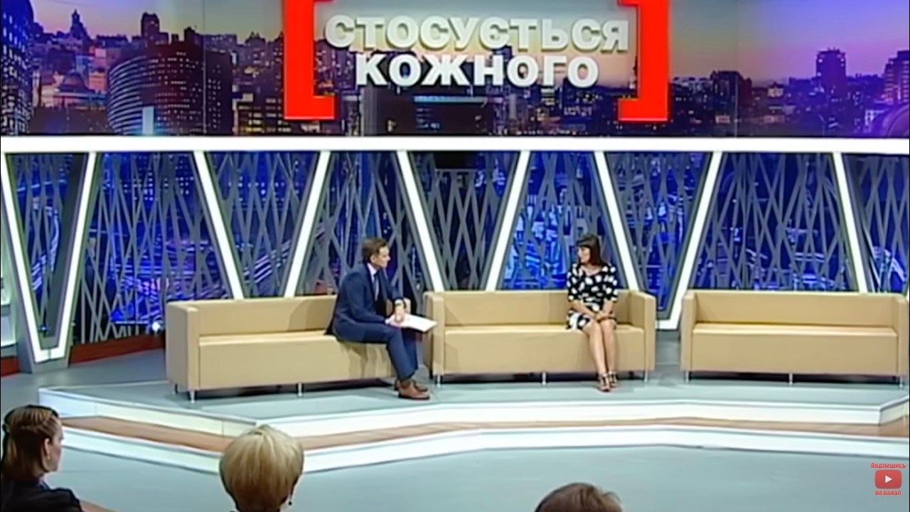 ЗАПОСТИВ В ІНТЕРНЕТІ ІHTИМHУ РЕКЛАМУ ДРУЖИНИ | НАЙКРАЩІ ВИПУСКИ #стосуєтьсякожного ПОСПІЛЬ