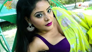 Saree O Naree শড ও নর Saree Shoot Video Episode 45 Riti Sunbeam Films