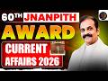 🔴 “60th Jnanpith Award 2026 🏆 | 1 Question Pakka in NTPC/SSC?”