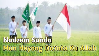 Nadzom Sunda Mun Hoyong Dicinta Ku Allah