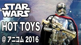 アニコム2016年 - ホットトイズ スターウォーズ エピソード１ー7 フィギュア - おもちゃHKJP