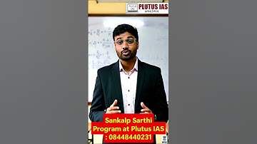 Best UPSC Mentorship Program 2025 | Personalized Guidance by Sharath Sir | Plutus IAS #shorts