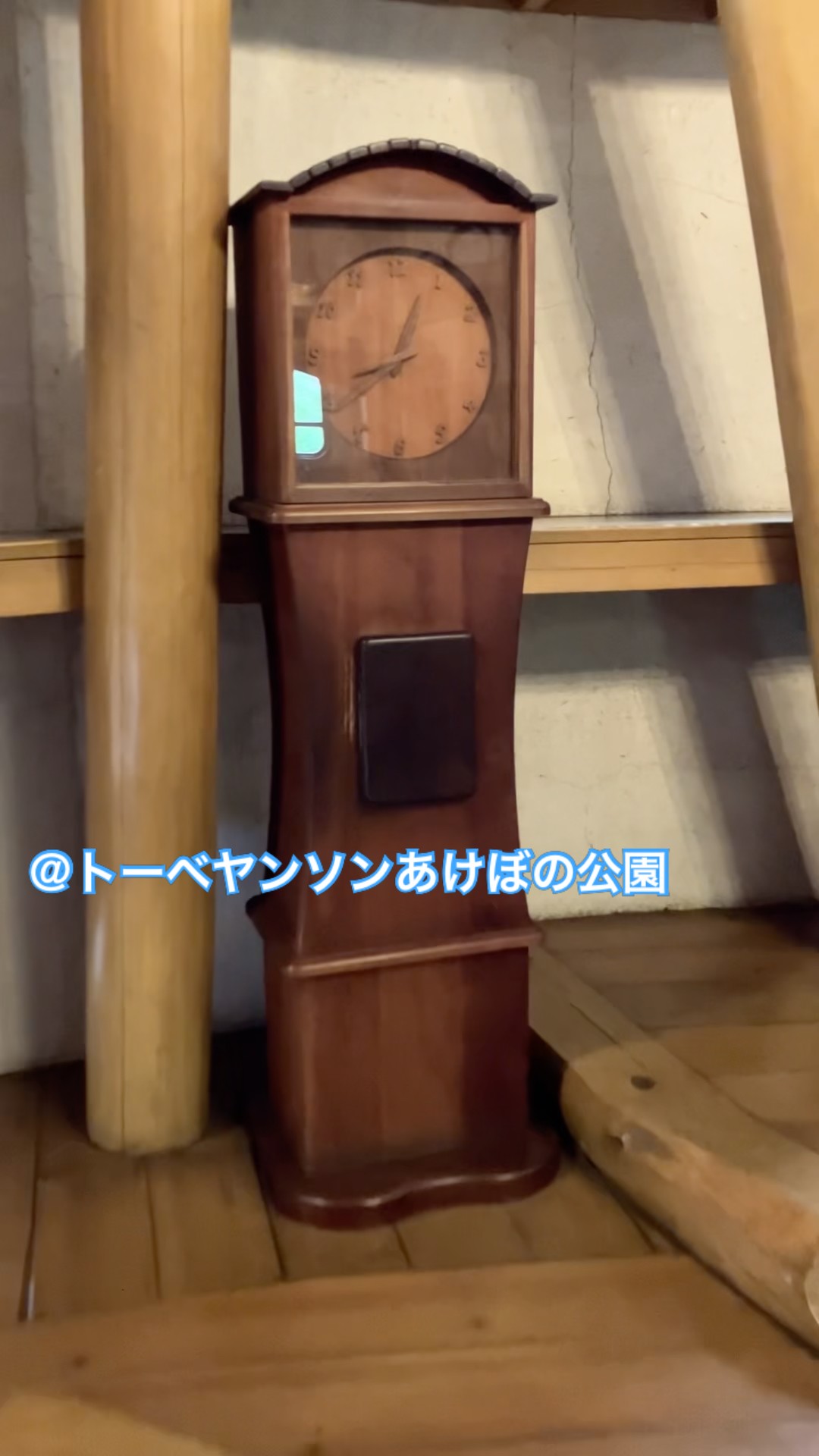 手作り風の柱時計#clock #grandfatherclock #shorts - YouTube