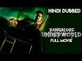    hindi dubbed full movie        