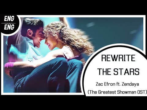 【THE GREATEST SHOWMAN ENG COVER】Rewrite the Stars【蓮xYe0n】