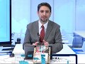 「新冷戦時代」の日本経済（エミン・ユルマズ氏著「それでも強い日本経済！」紹介）