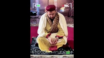 تلاوة تصويرية خاشعة من سورة الأنعام للشيخ عمر القزابري