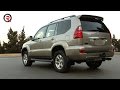 Тест Драйв Toyota Land Cruiser Prado 120