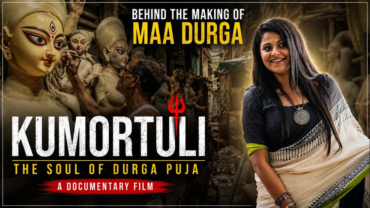 KUMORTULI | The Soul of Bengal's Tradition | Documentary Film | CamCin Entertainment