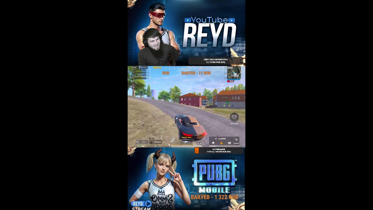 Прямая трансляция пользователя S7•OBARG