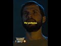Искусственный интеллект вычислил убийцу 😳🔥#shorts #моменты #топ #фильмы