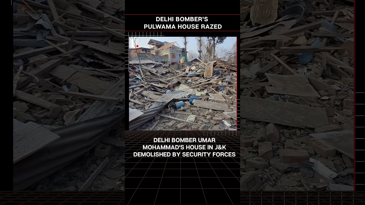 #FirstpostNews: Delhi bomber Dr Umar Mohammad’s Pulwama home reduced to rubble | N18G