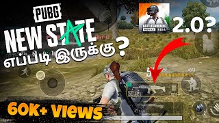 ELLARAKUM SOLRA MAARI KASTAMAA PUBG NEW STATE | PUBG NEW STATE OVERVIEW IN TAMIL