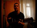 Король и Шут - Камнем по голове (кавер)