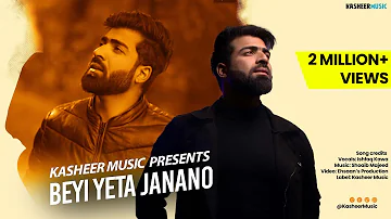 Beyi yeta janano | Ishfaq Kawa | Shoaib M | Shahid V | Ehsaan's Production | Sitamgaaro singer
