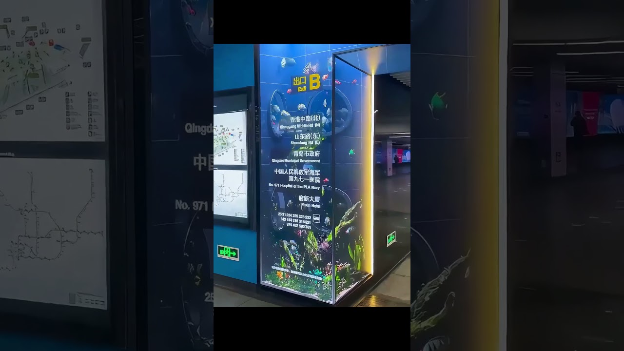 This 3D LED Screen Looks Unreal! 🤯 Transparent Display Magic