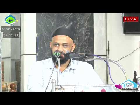 LIVE: AL JAMIUL AZHAR JUM'AH MASJID, KAYALPATNAM