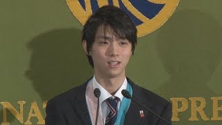 「もし出るなら勝ちたい」 次の北京五輪に羽生選手