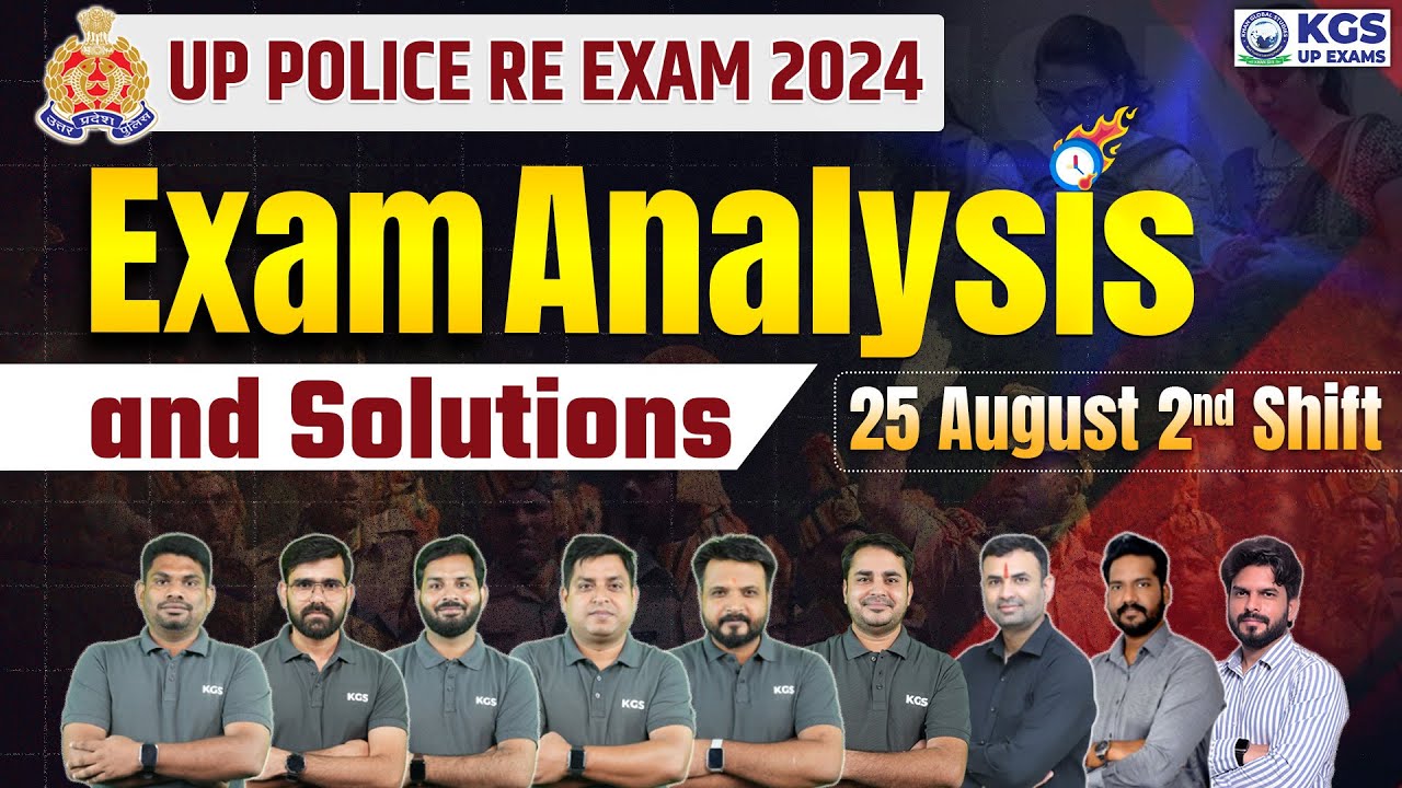 UP Police Re Exam Analysis Today || UP Police 25 August Shift 2 Exam ...